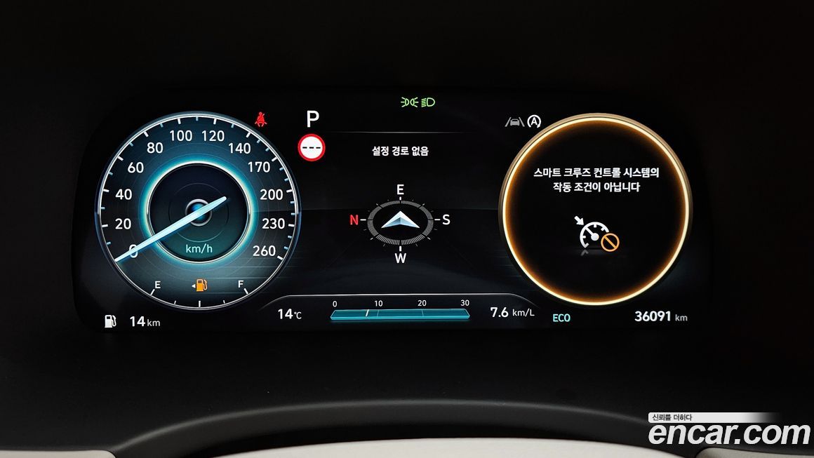 Hyundai Palisade 2024