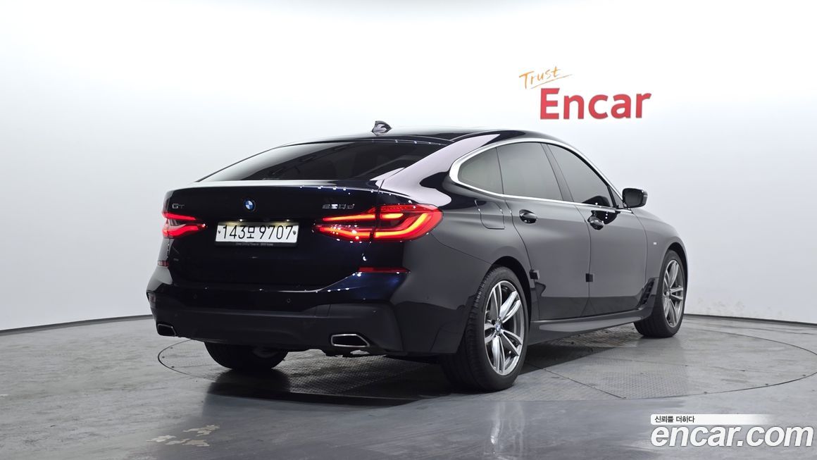 BMW Gran Turismo 2020