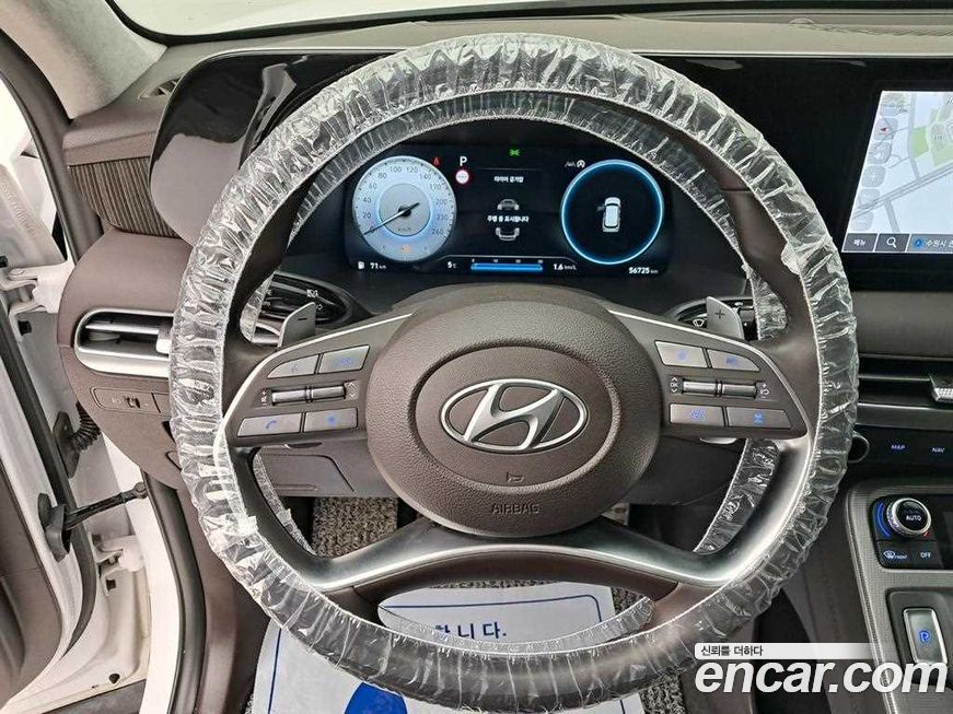 Hyundai Palisade 2023
