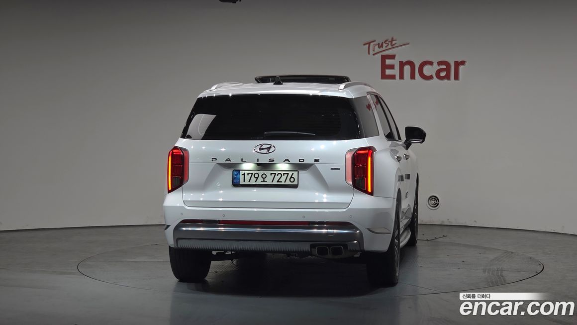 Hyundai Palisade 2023