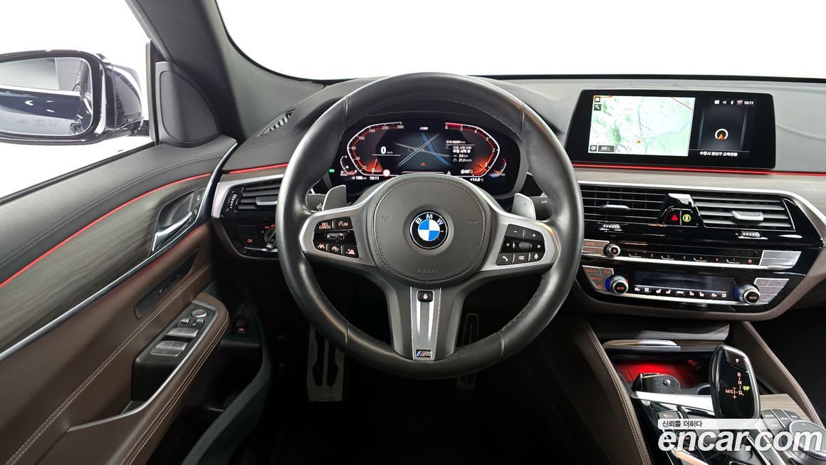 BMW Gran Turismo 2020
