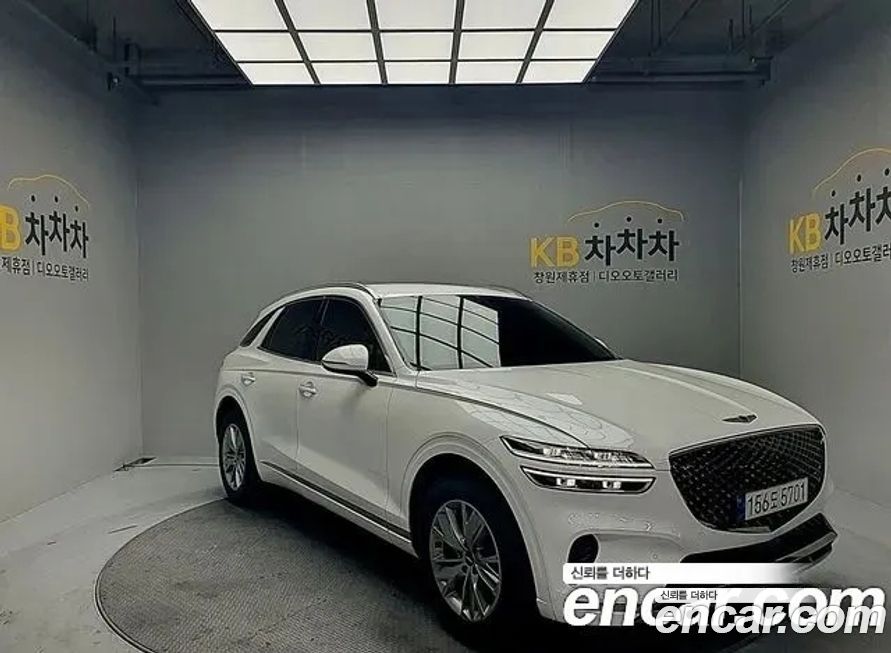 Genesis GV70 2023