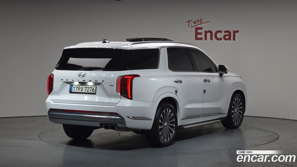 Hyundai Palisade 2023
