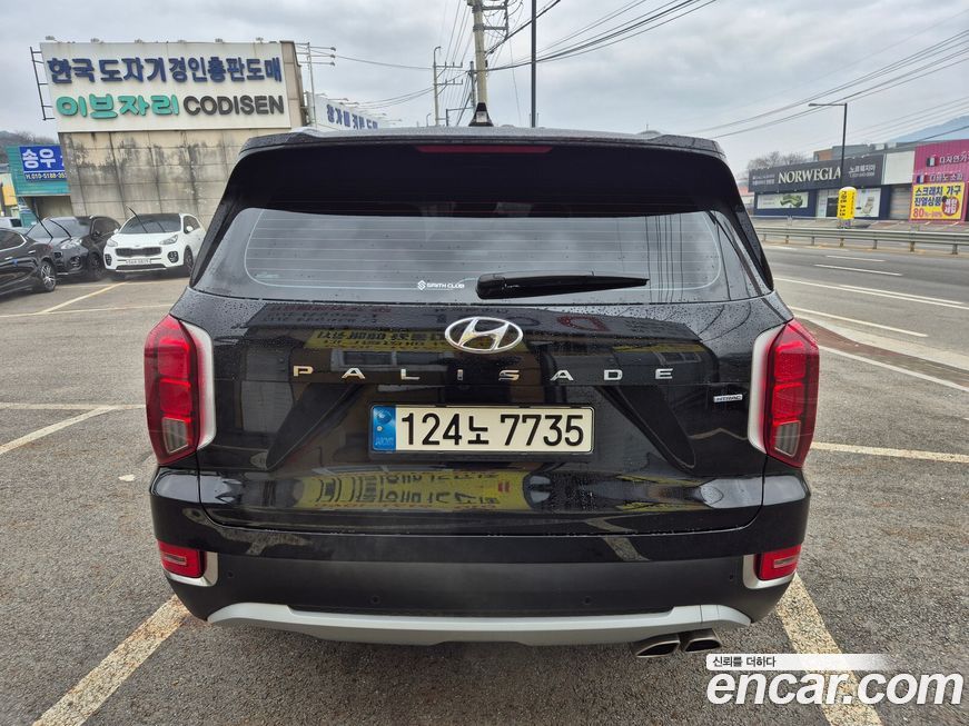 Hyundai Palisade 2022