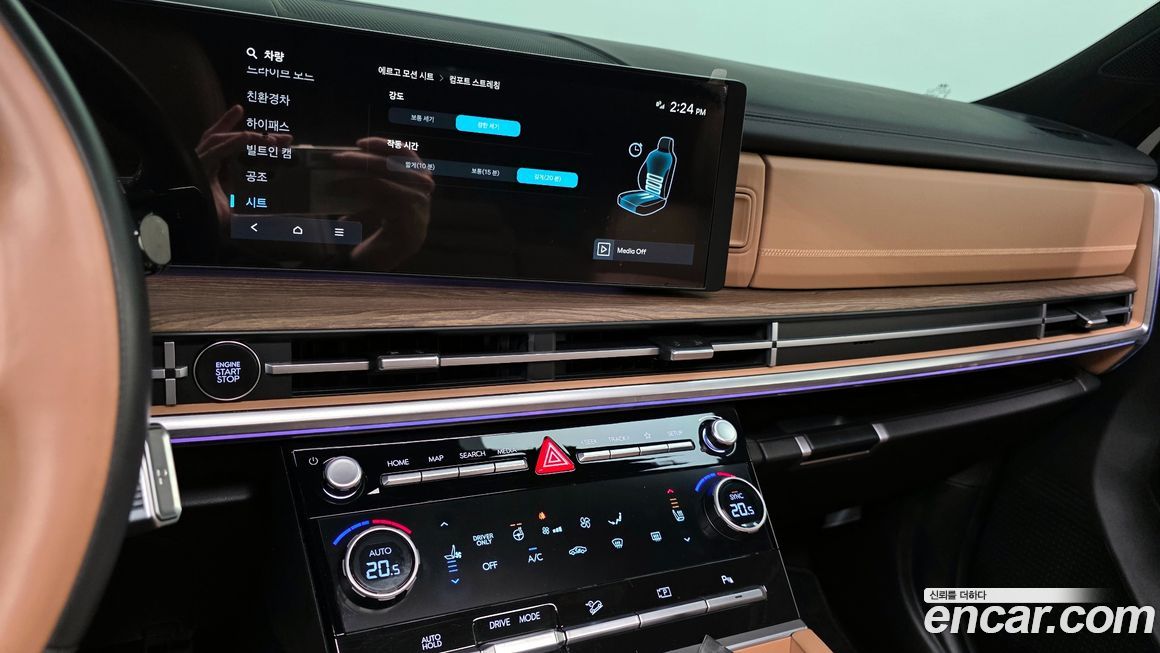 Hyundai Santafe 2024