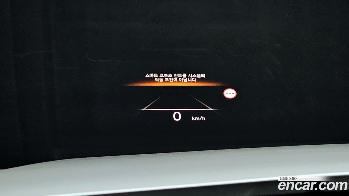 Hyundai Palisade 2024