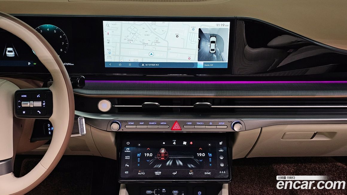 Hyundai Grandeur 2023