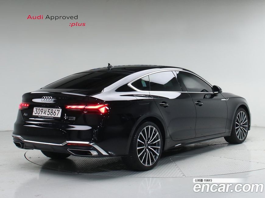 Audi A5 2023