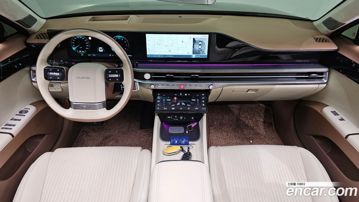 Hyundai Grandeur 2023