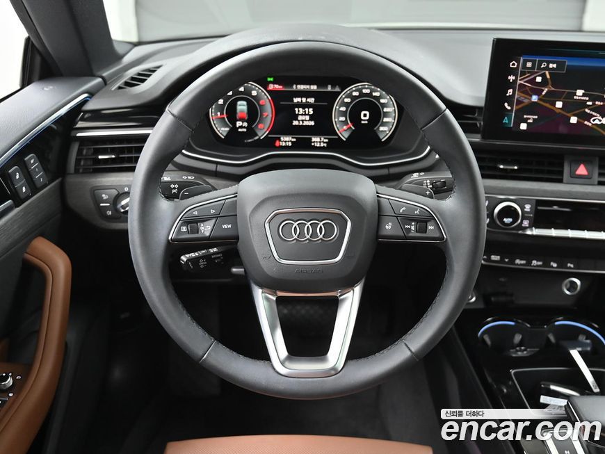 Audi A5 2023