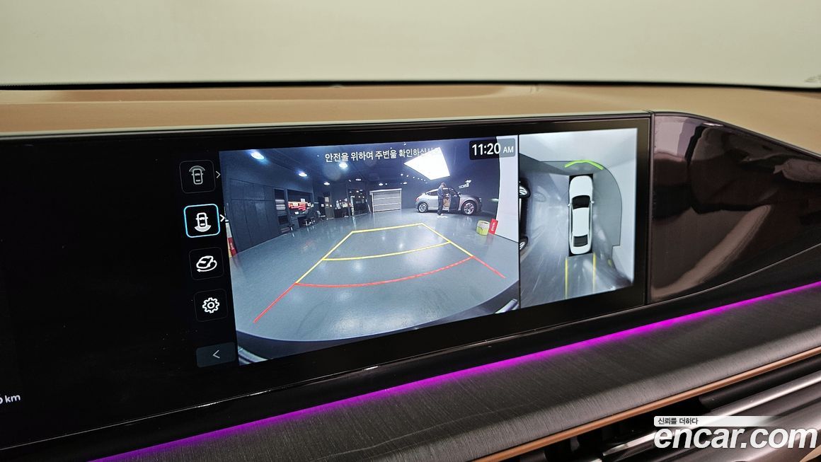 Hyundai Grandeur 2023