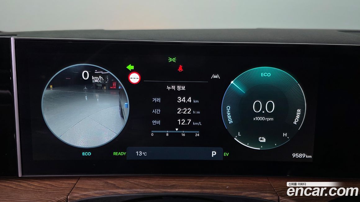 Hyundai Santafe 2026