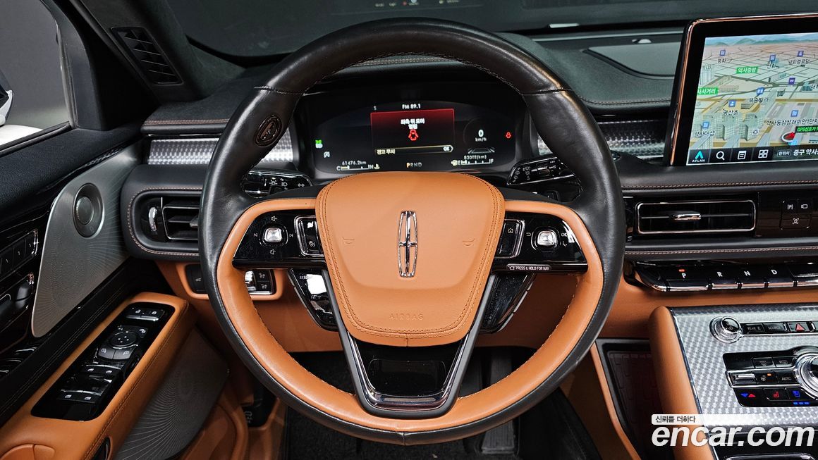 Lincoln Aviator 2021