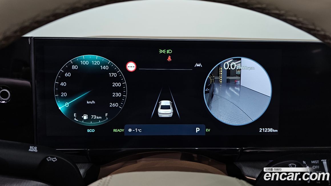 Hyundai Grandeur 2025