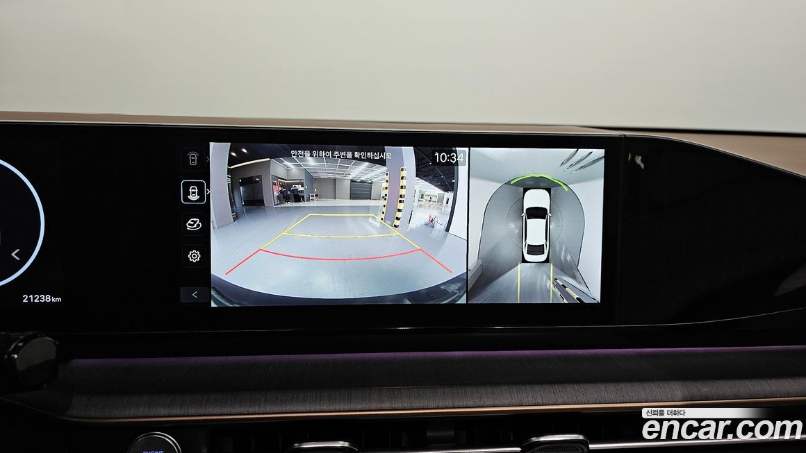 Hyundai Grandeur 2025