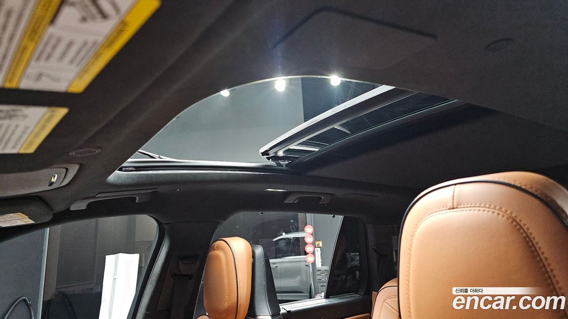 Lincoln Aviator 2021