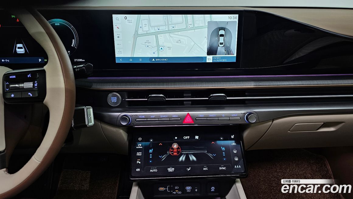 Hyundai Grandeur 2025