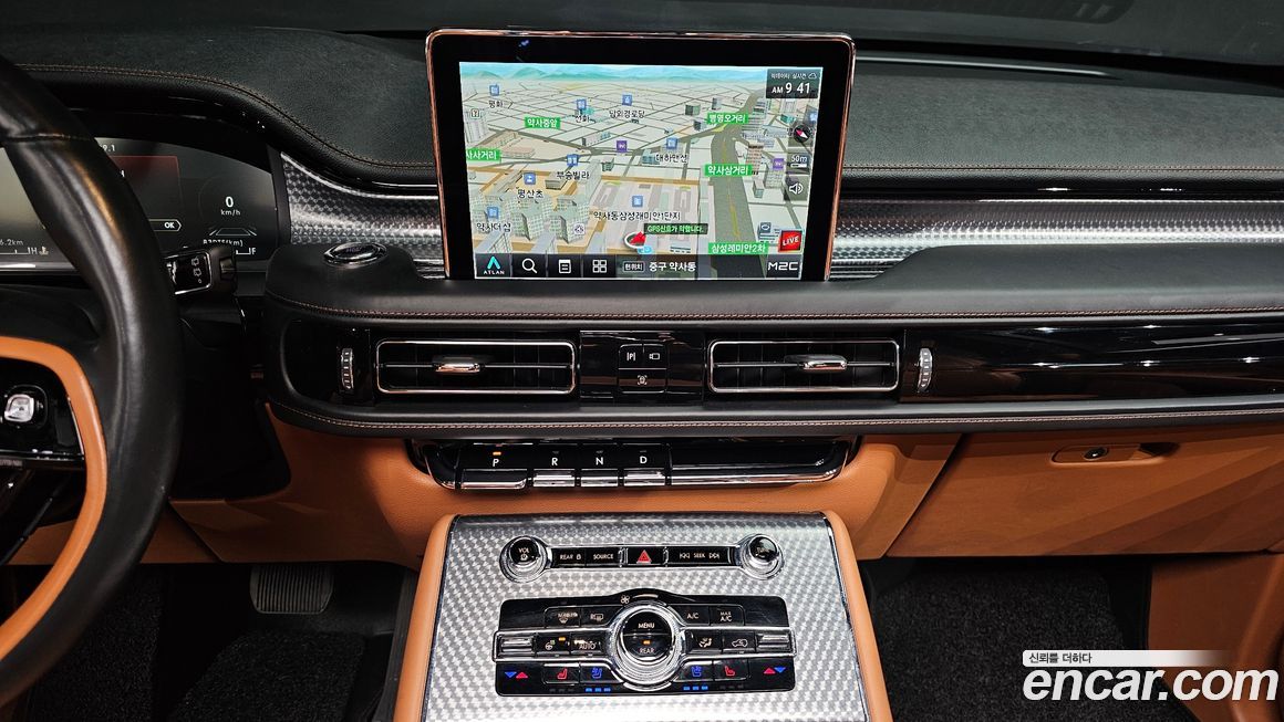 Lincoln Aviator 2021