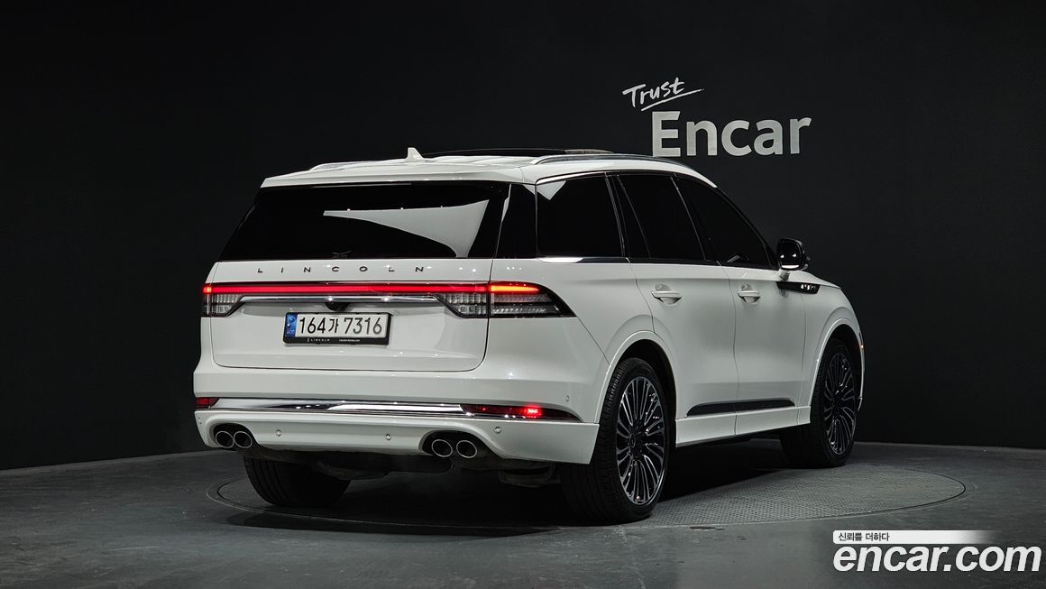 Lincoln Aviator 2021