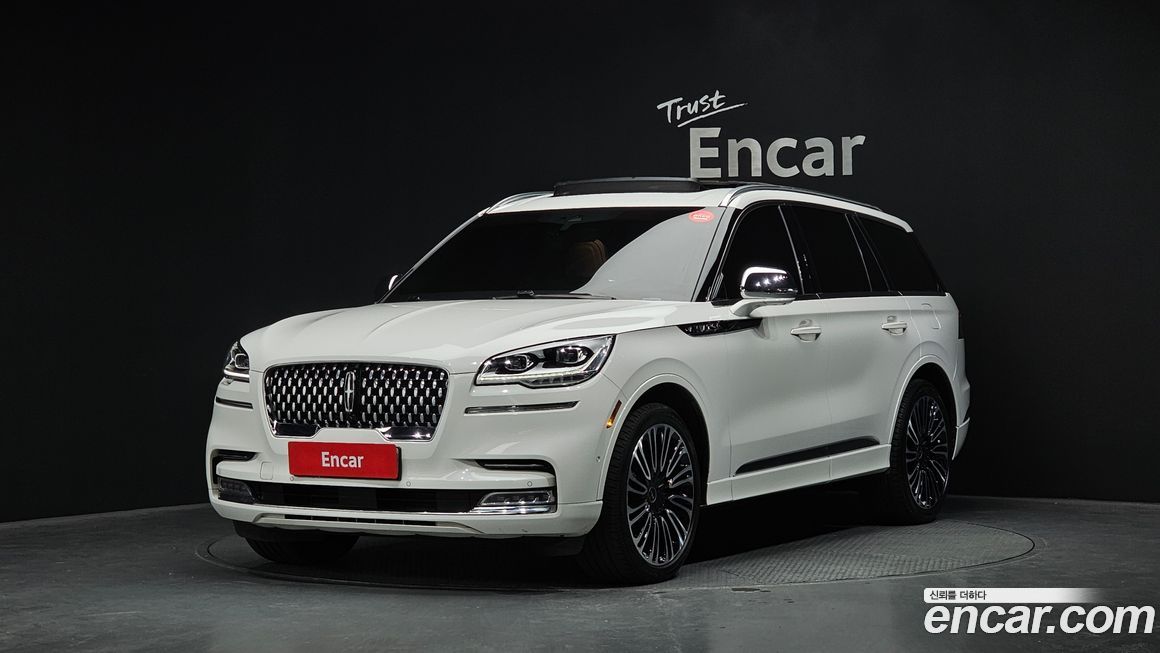 Lincoln Aviator 2021