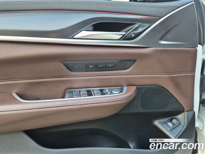 BMW Gran Turismo 2023