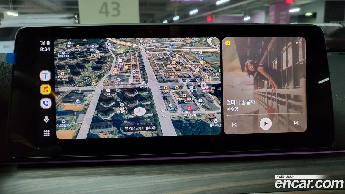 BMW Gran Turismo 2022