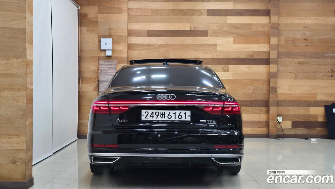 Audi A8 2020