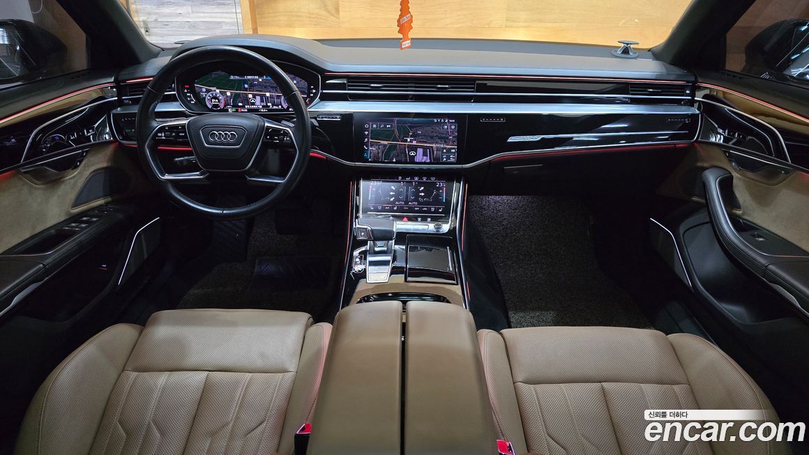 Audi A8 2020