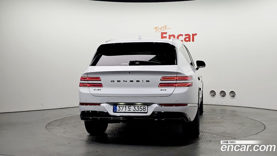 Genesis GV80 2022