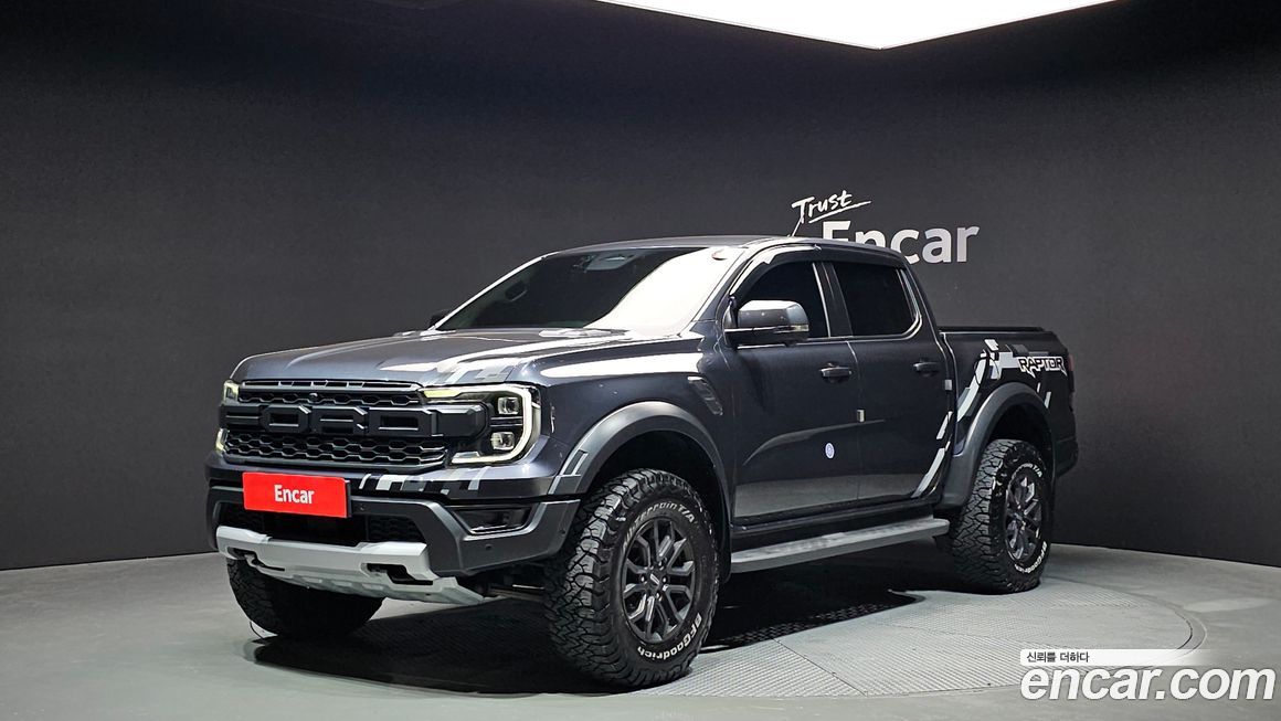 Ford Ranger 2023