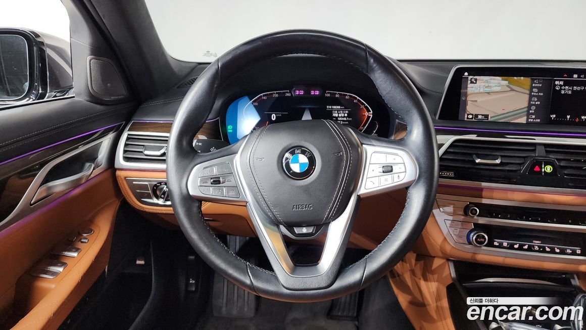 BMW 7-Series 2021