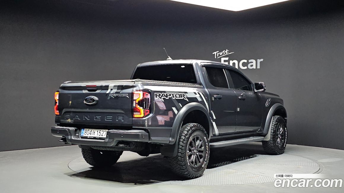 Ford Ranger 2023