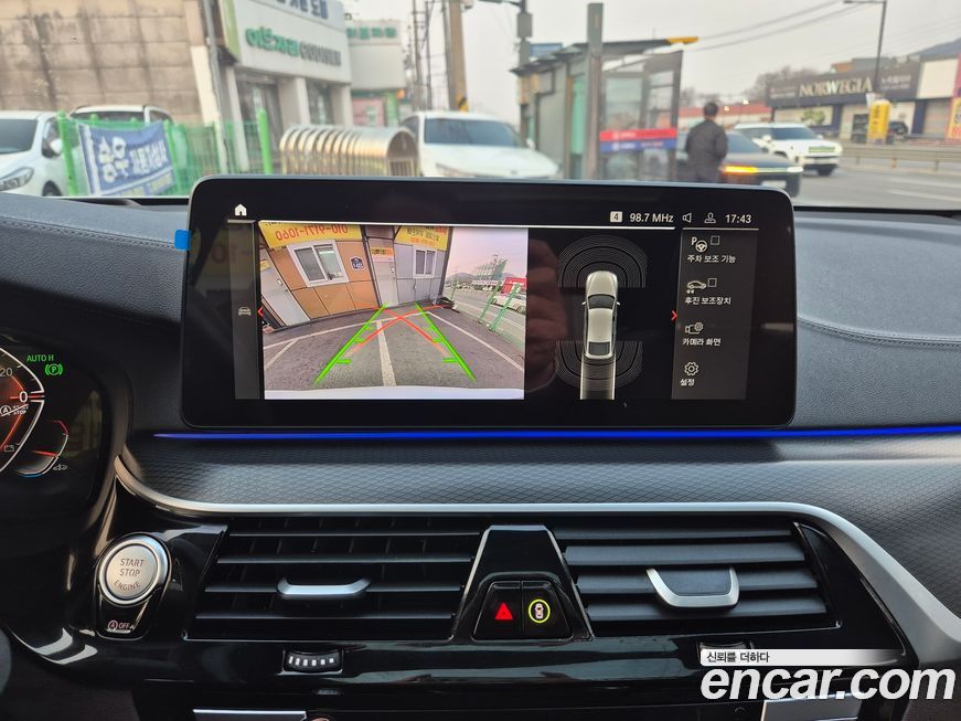 BMW Gran Turismo 2023