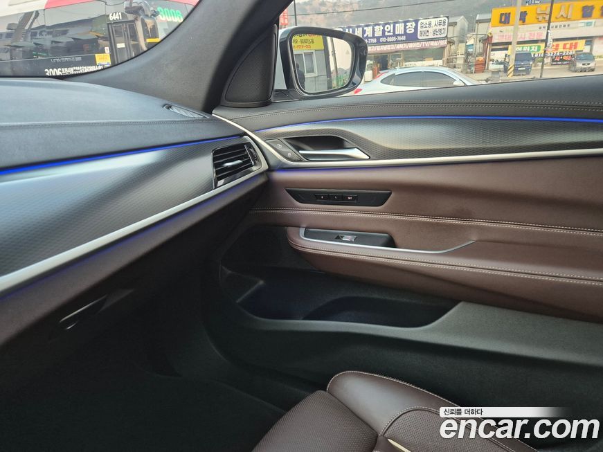 BMW Gran Turismo 2023