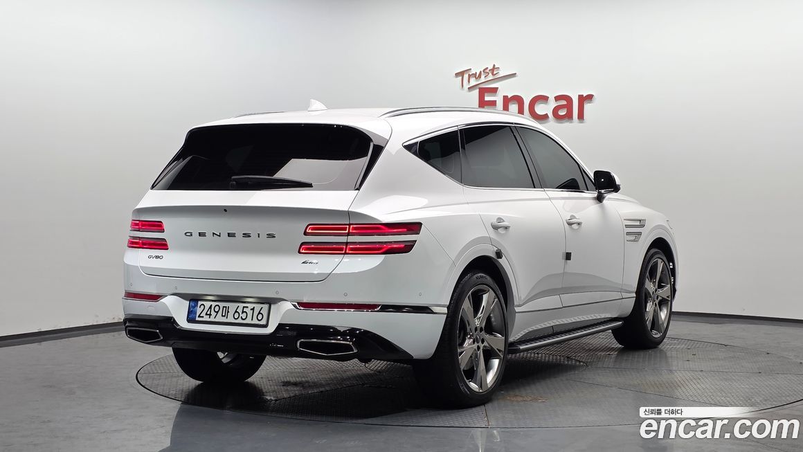 Genesis GV80 2020