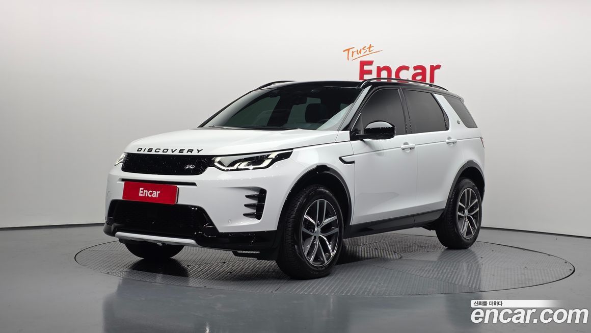 Land Rover Discovery Sport 2025