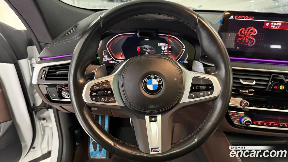 BMW Gran Turismo 2023