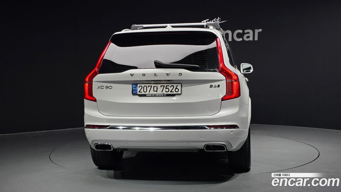 Volvo XC90 2021