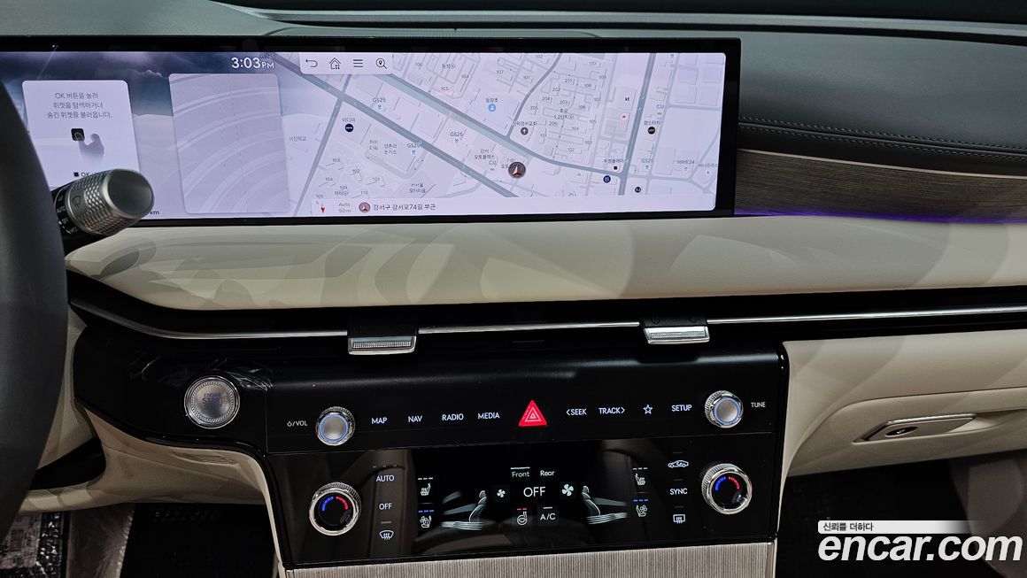 Genesis G80 2026