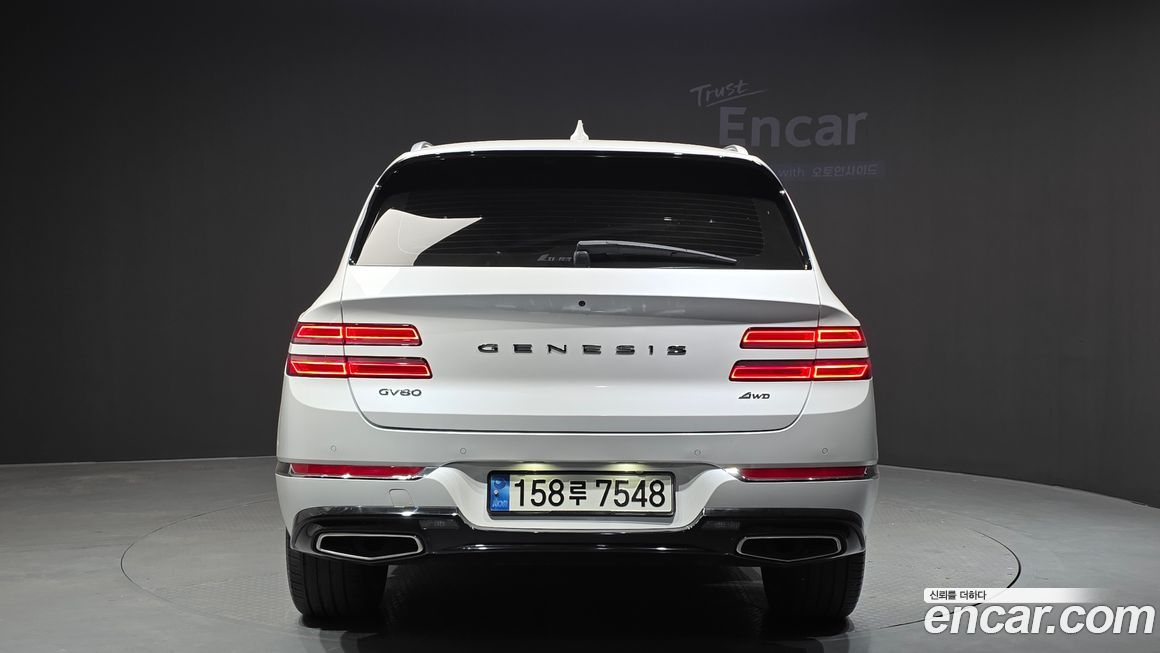 Genesis GV80 2023