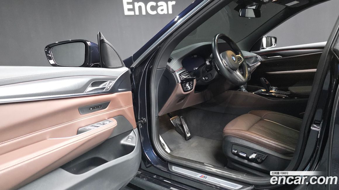 BMW Gran Turismo 2023