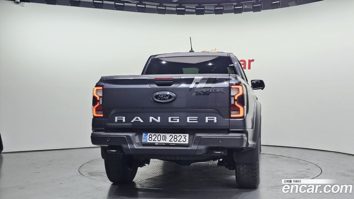 Ford Ranger 2023