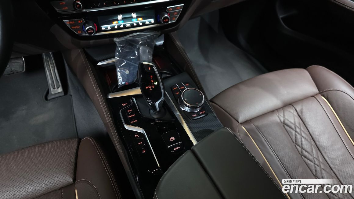 BMW Gran Turismo 2023