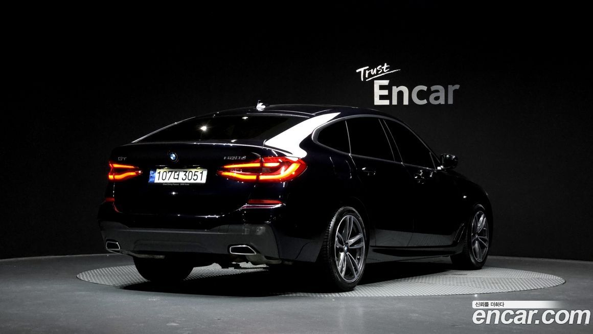 BMW Gran Turismo 2023