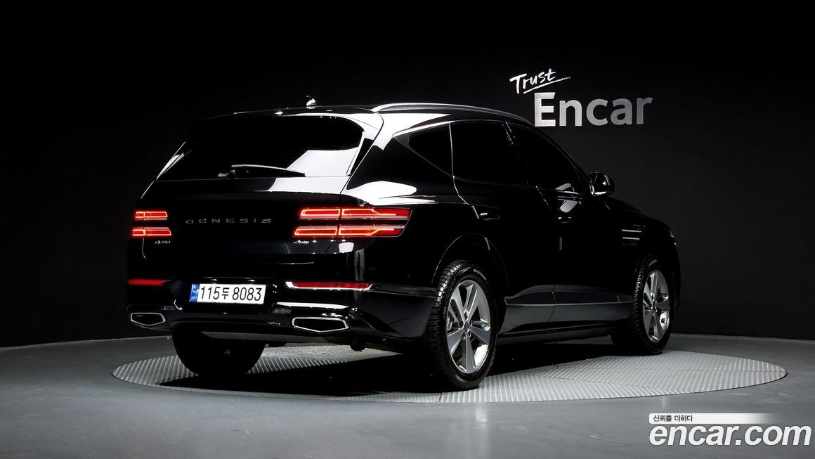 Genesis GV80 2023