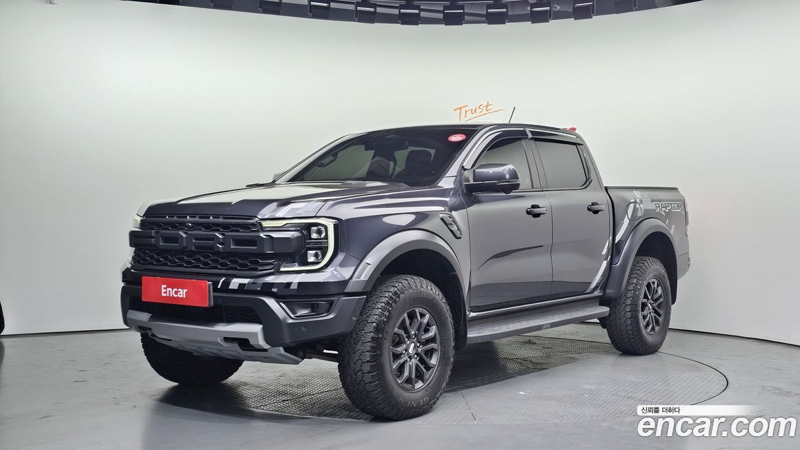 Ford Ranger 2023
