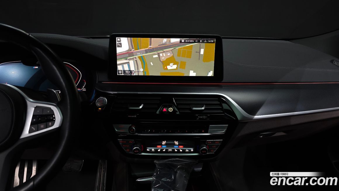 BMW Gran Turismo 2023