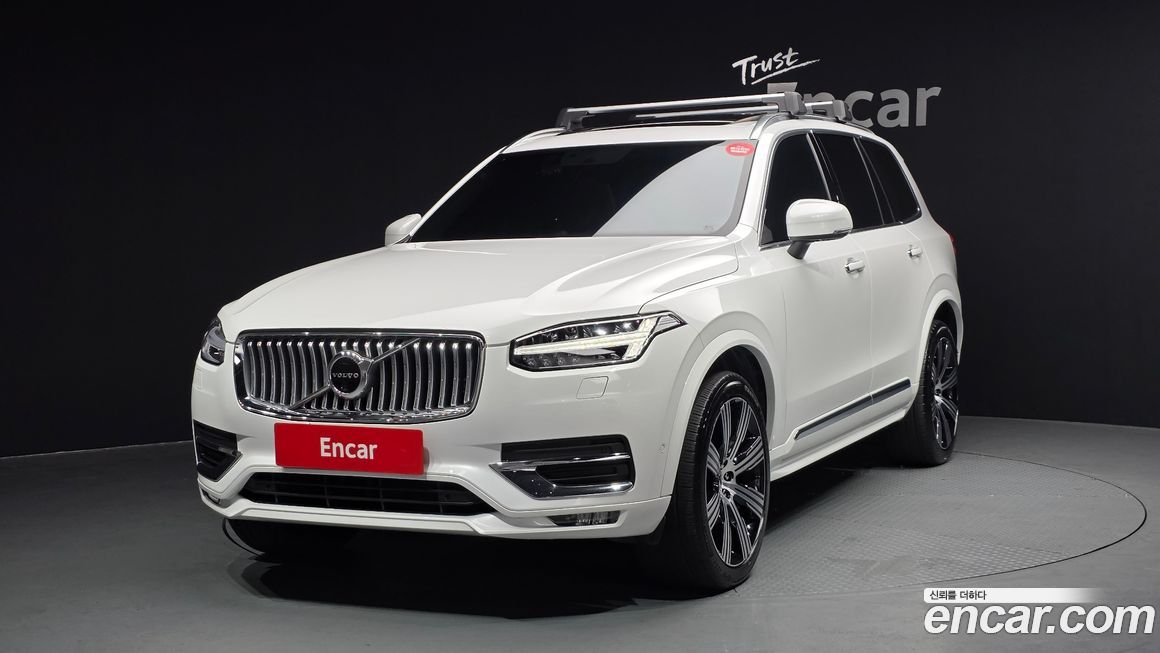 Volvo XC90 2021