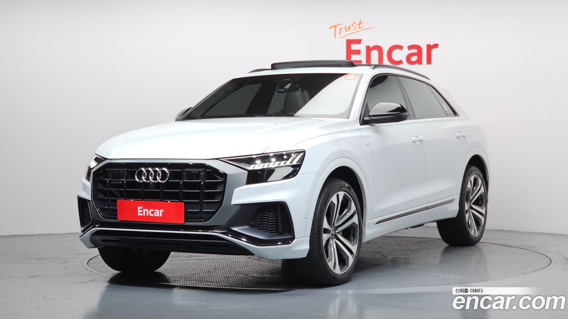 Audi Q8 2023