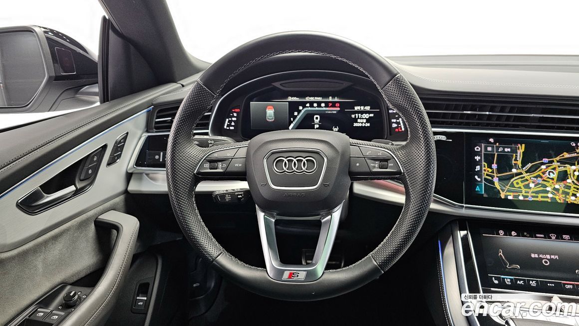 Audi Q8 2023